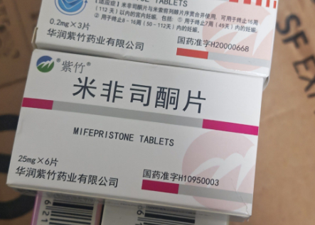 cold-chain